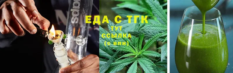 Canna-Cookies марихуана  Коряжма 