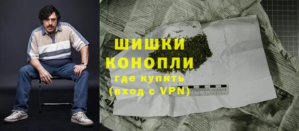 apvp Бугульма